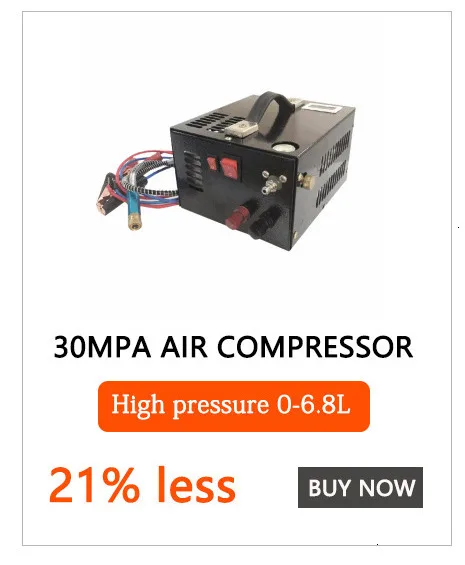 PCP насос 300 бар 30 мпа 4500psi 110 В 220 В электрический воздушный насос высокого давления Электрический Пневматический воздушный компрессор воздушный пистолет подводная винтовка