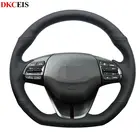 Прошитый вручную черный мягкий чехол рулевого колеса автомобиля из искусственной кожи для Hyundai Elantra 4 2019 2018 2017 2016 Ioniq 2017-2019