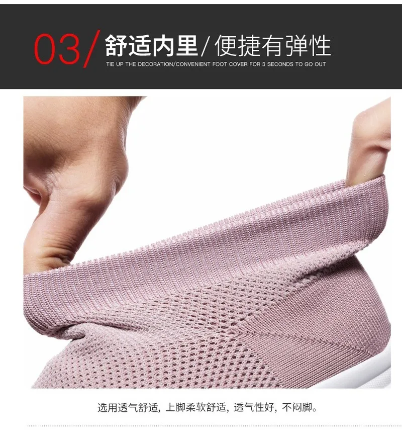 

New Platform Sneakers Shoes Breathable Casual Shoes Woman Fashion Height Increasing Ladies Shoes Chaussure Femme