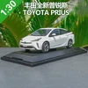 Изображение товара 4