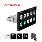 Автомагнитола на android 10,0, 1DIN, 10,1 дюйма, FM-радио, автомобильное аудио, стерео, Bluetooth, Авторадио, поддержка CAM SWC, DVR, OBD, DAB +