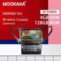 for hyundai grandeur hg azera android 10 0 4128g radio multimedia 2015 head unit car auto audio stereo player gps navigation