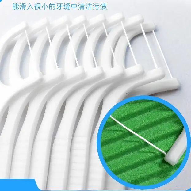 

100pcs Dental Floss Flosser Picks Teeth Toothpicks Stick Tooth Clean Oral Care Teeth Whitening Oral Hygiene two box