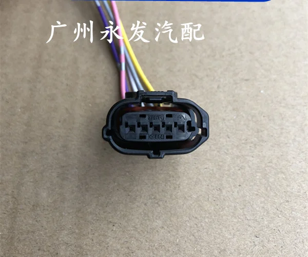

1PCS Original MAF 5pin Sensor Connector Air Flow Meter Plug Adapter Cable 6189-1046 For Toyota Camry Lexus