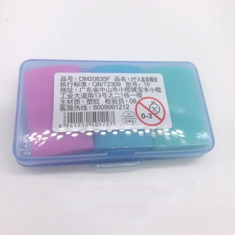 Замороженные коробки милый резиновый Дисней живопись и письма инструменты