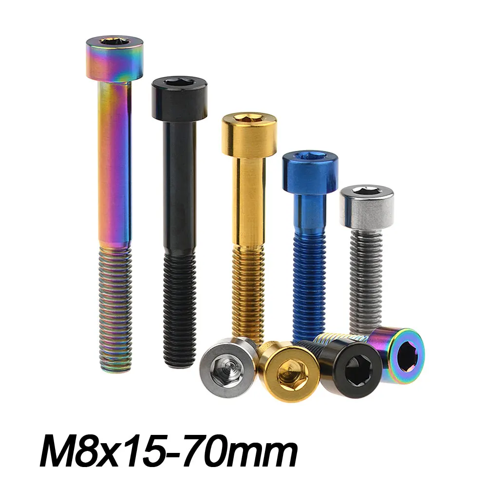 Титановый болт Ti DIN912 M8X15 20 25 30 35 40 45 50 60 70 мм шестигранный ключ головка винт для