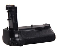 jintu professional power vertical battery grip for canon eos 7dii 7d2 7d mark ii dslr camera replace bg e16