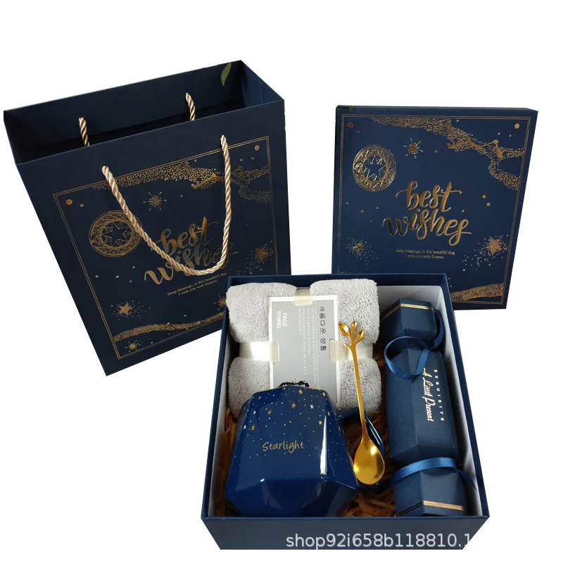 

Wedding companion gift box set gift return practical event gift custom birthday gift company annual meeting gift