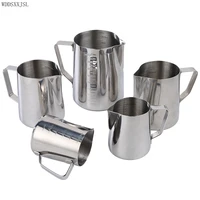 stainless steel garland cups coffee utensils milk froth cups pointed mouth garland cylinders coffee supplies