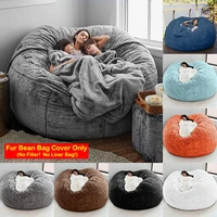 round fluffy faux fur giant fur bean bag bean bag cover bean bag chairs furniture bags for no filler no liner bag