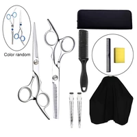 professional haircut set hairdressing scissors set hair cutting hair scissors tail comb hair cape hair cutter hair styling tool