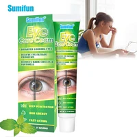 1box 20g sumifun eye care cream relieve eye fatigue dry ointment remove eyes red blood protect eyesight body health care plaster