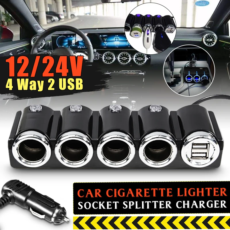 Автомобильное зарядное устройство с 4 розетками 120 Вт 12 В|splitter lighter|adapter plugsplitter 12v |