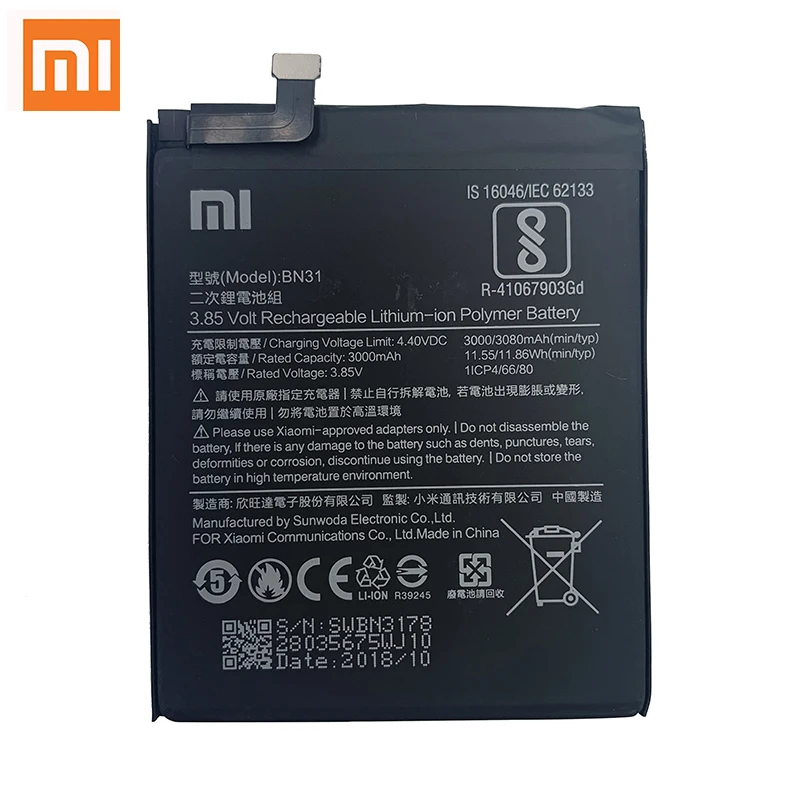 Аккумулятор Xiao Mi BN31 для Xiaomi 5X Mi5X Redmi Note 5A/Pro A1 Y1 Lite S2 3000 мАч|Аккумуляторы мобильных