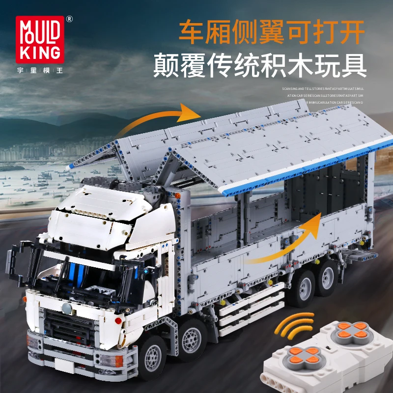 Совместимость с Lepining 23008 RC Technic Series MOC крыло тела контейнер грузовик модель