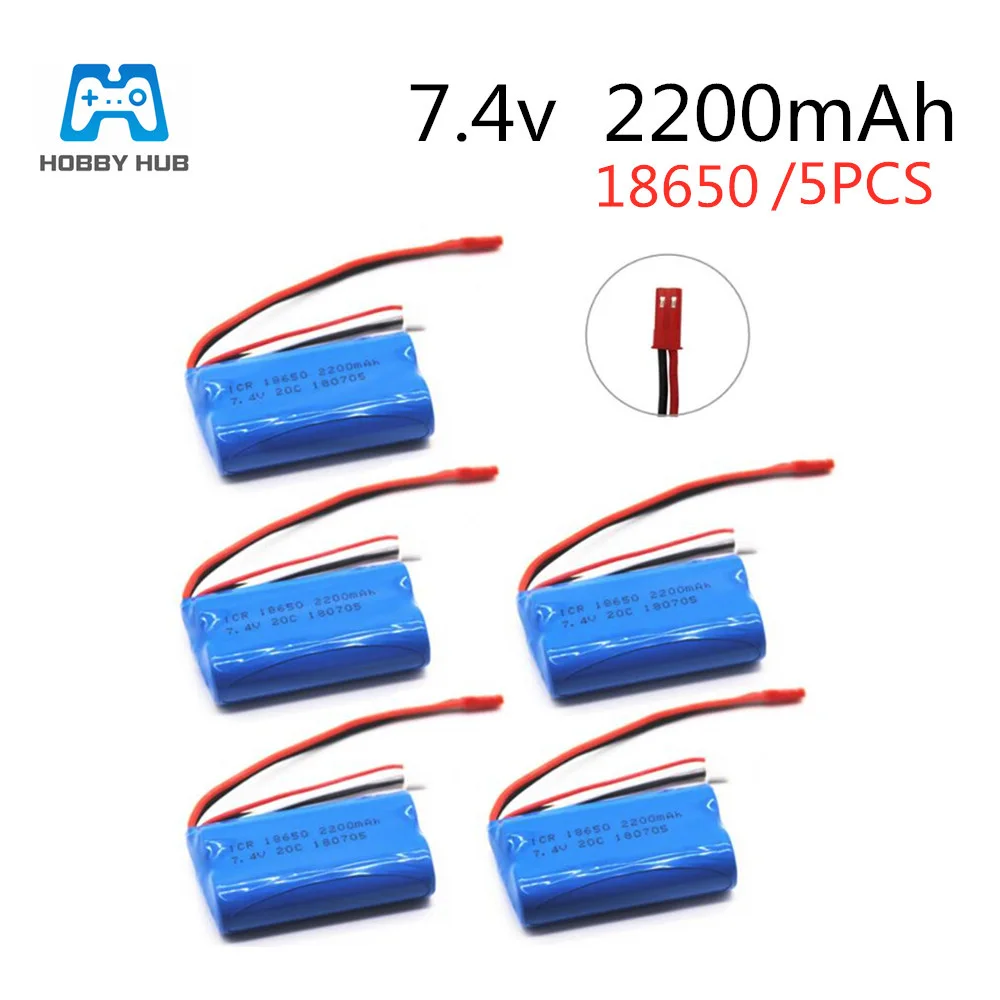 5 шт./лот 7 4 V 2200mAH Lipo Batery 2S для дистанционного управления вертолетом батарея 20C 18650 RC