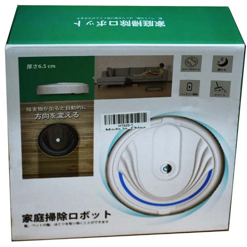 Подметальная машина Аккумуляторный умный робот автоматический бесшумный