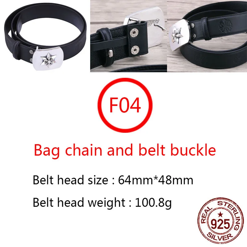 

F04 925 sterling silver belt six-pointed star belt buckle male personality trendy male belt buckle retro trendy brand punk style