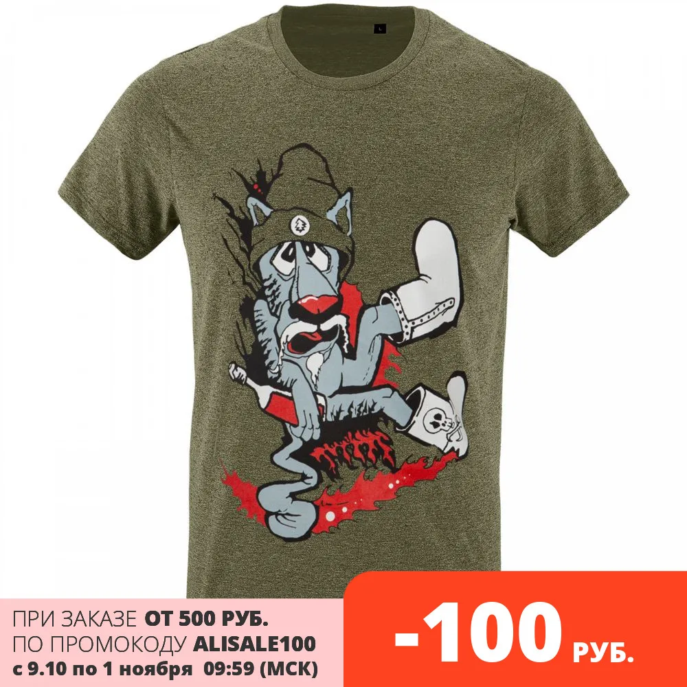 Футболка мужская Ну накати! хаки | Мужская одежда