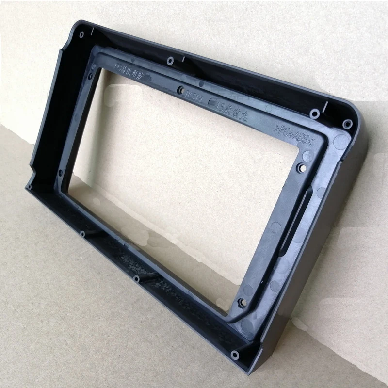 Автомобильная навигационная панель набор рамок для 9 &quotAndroid мультимедийный