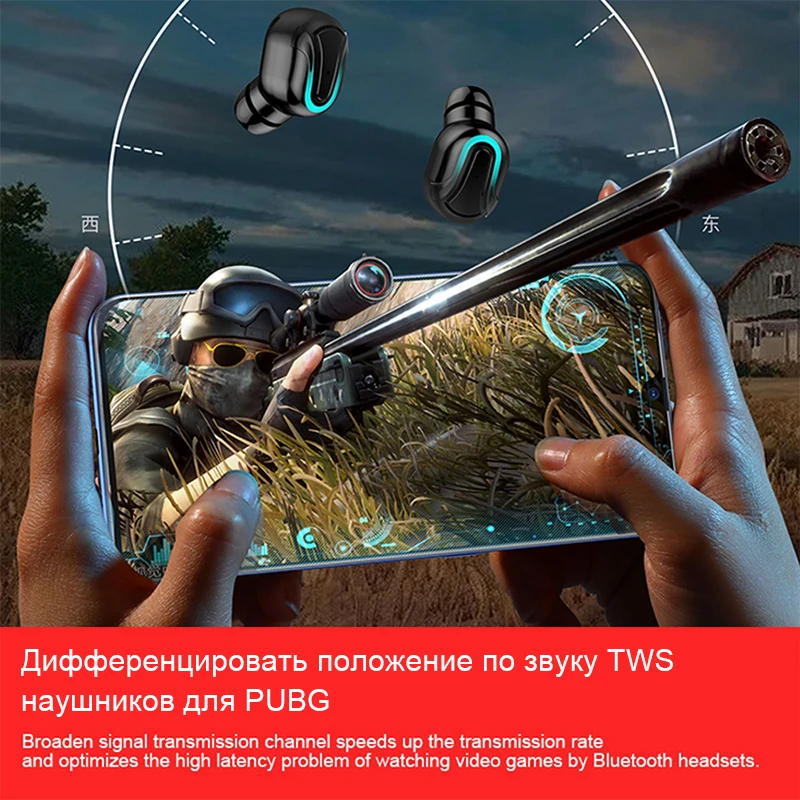 Q32 Plus игровая гарнитура для телефона, Bluetooth наушники, Спортивные Беспроводные наушники Tws, мини наушники Blutooth 5,0, наушники с микрофоном