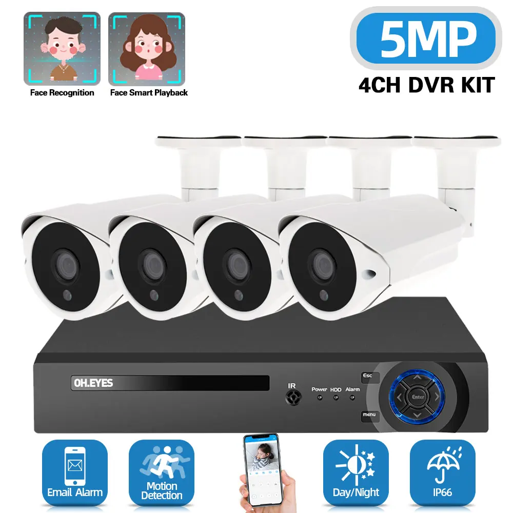 

Face Detection 5MP CCTV IP DVR Home Security Camera System 4CH DVR System Kit Outdoor Waterproof Video Surveillance Camera Kit