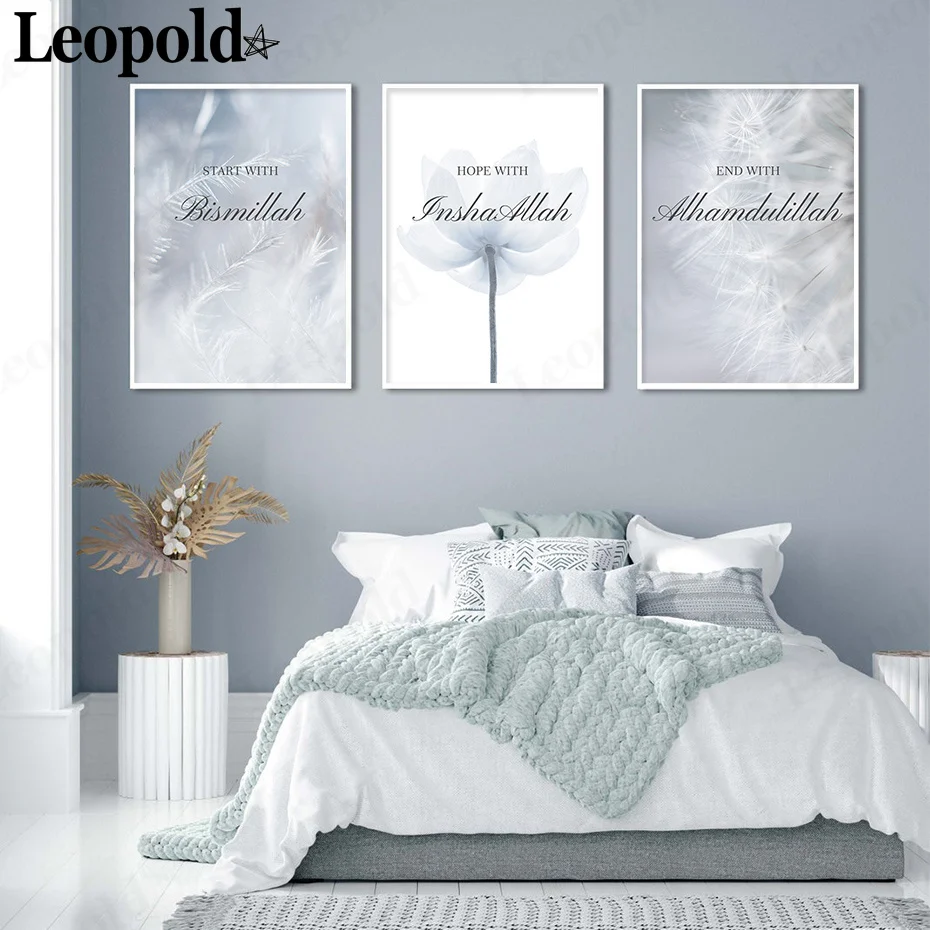 

Modern Islamic Calligraphy Canvas Poster Light Blue Flower Text Painting Wall Art Nordic Room Living Room Decoration