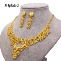 dubai gold plated jewellery set ollares necklace earrings set wedding bridal gifts african party round jewelry sets for women