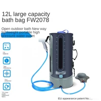 new sun water bag outdoor bath bag shower artifact portable bath bag shower head camping water storage bag