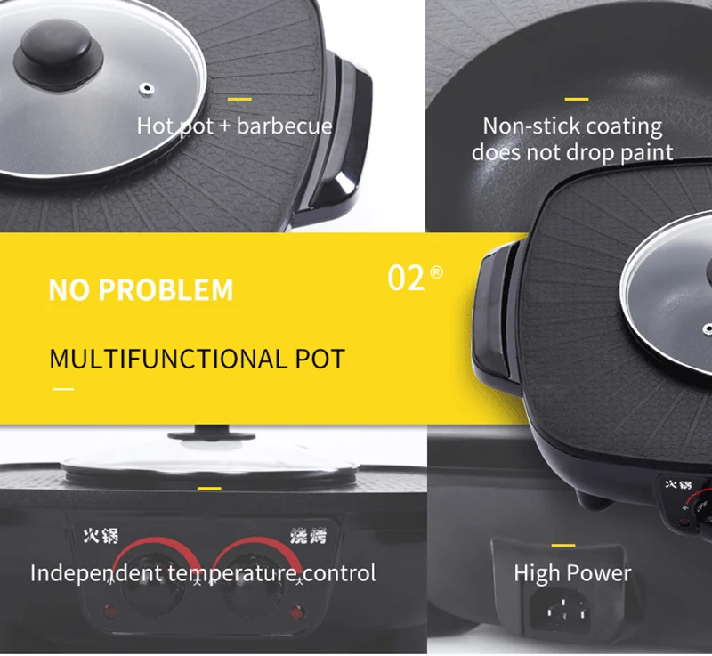 double temperature control multifunctional household electric hot pot large capacity barbecue frying shabu electric hot pot free global shipping