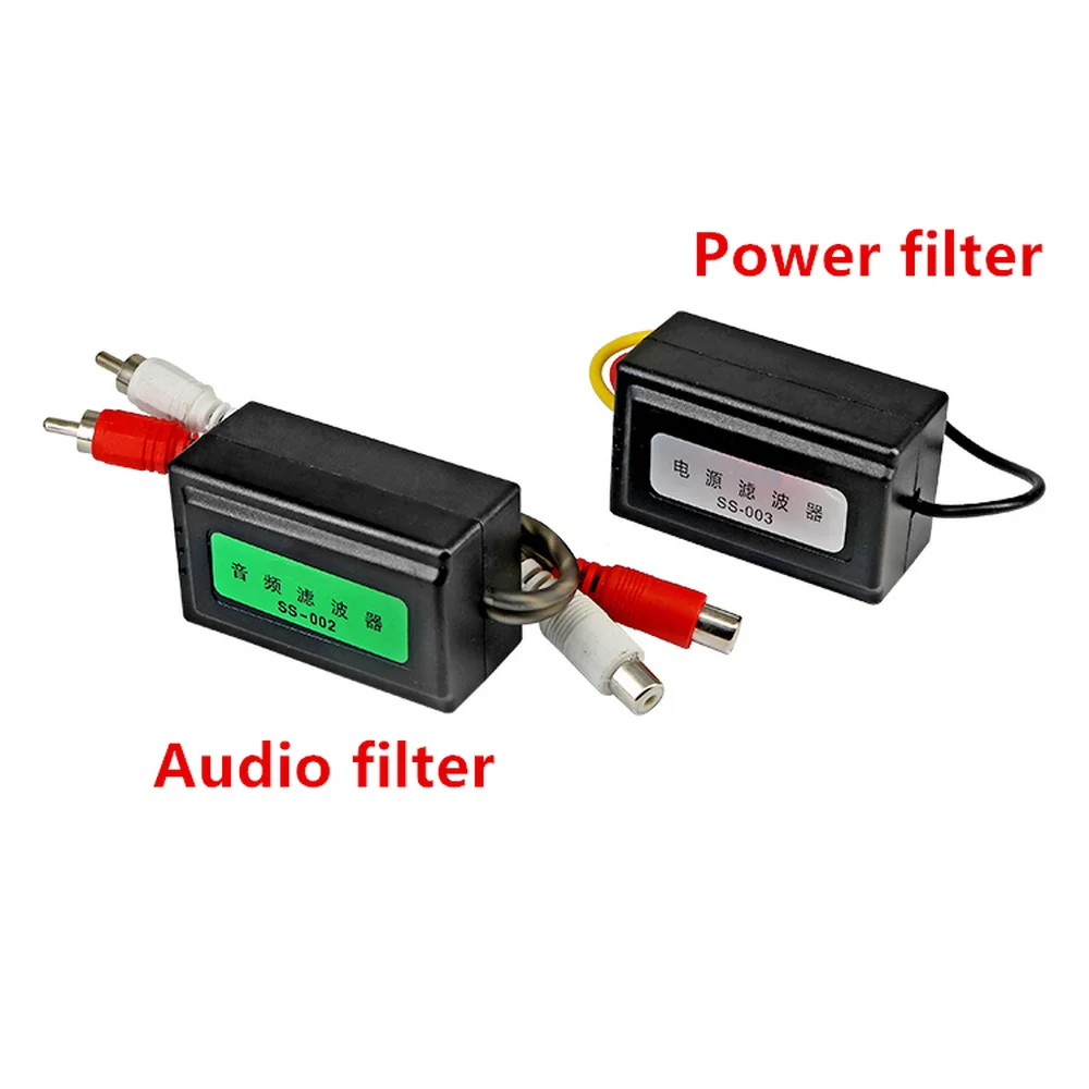 Шумоизоляционный фильтр STARPAD для автомобиля устранения помех выпрямитель