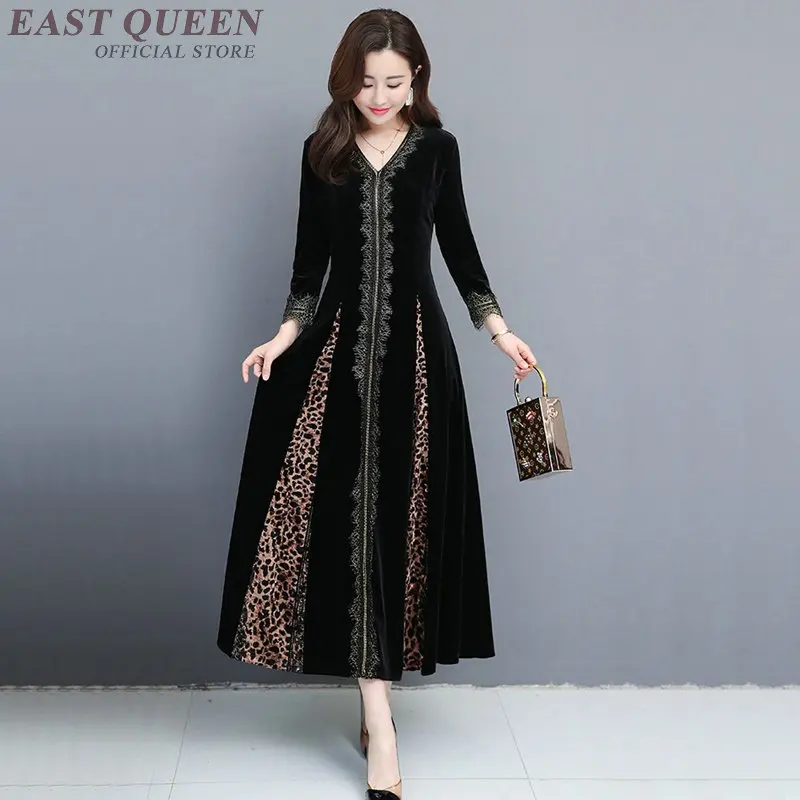 Женское винтажное платье длинное Повседневное с леопардовым кружевом TA1780 осень