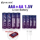 1,5 В AAA батарея AAA литиевая аккумуляторная батарея 1,5 МВтч + 1,5 в AA Аккумуляторная батарея МВтч в aa aaa аккумуляторы