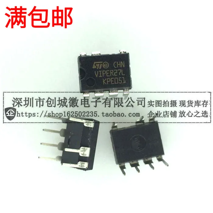 

10 шт./лот VIPER27L IC DIP-7