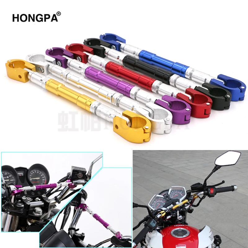 Универсальный руль для мотоцикла 22 мм регулируемый усиленный фиксатор из
