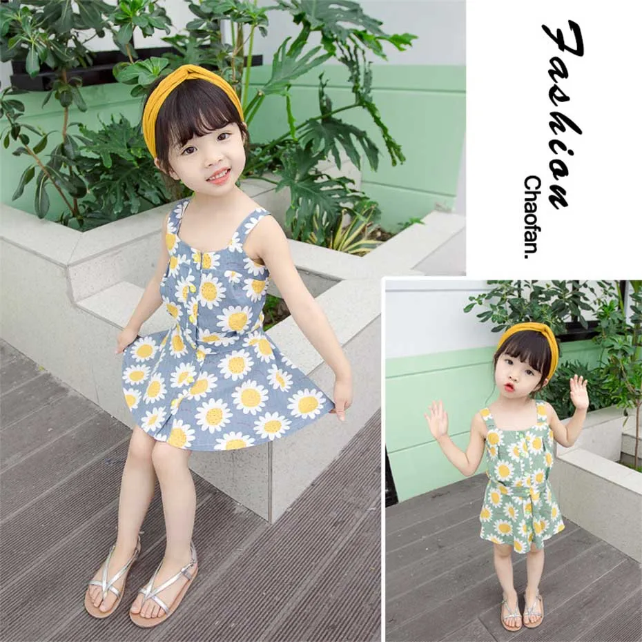 Детская одежда жилет на бретелях с цветочным рисунком для девочек + юбка комплект