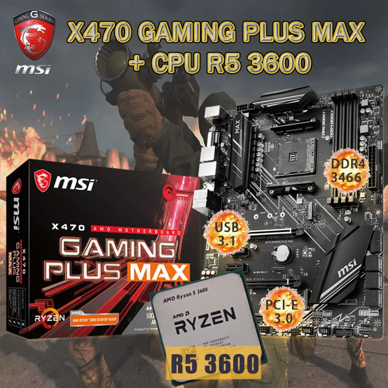 Набор материнской платы AM4 MSI X470 GAMING PLUS MAX + комплект AMD Ryzen 5 3600 Combo DDR4 64 Гб M.2 PCI-E 3 0 |