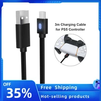 3m type c usb charger cable for ps5 controller power charging cord for sony ps 5 gampad joystick game accessories charging wire