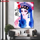 Алмазная живопись сделай сам, новинка, Классическая Пекинская опера, Драма на лице, ринме, вертикальная версия, крыльцо, точка, вышивка крестиком