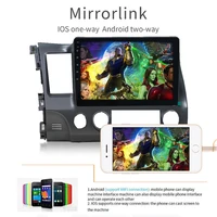 Car Radio Stereo 101 Android 91 GPS Wifi 232GB For 2006-2011 Honda Civic USA Stock