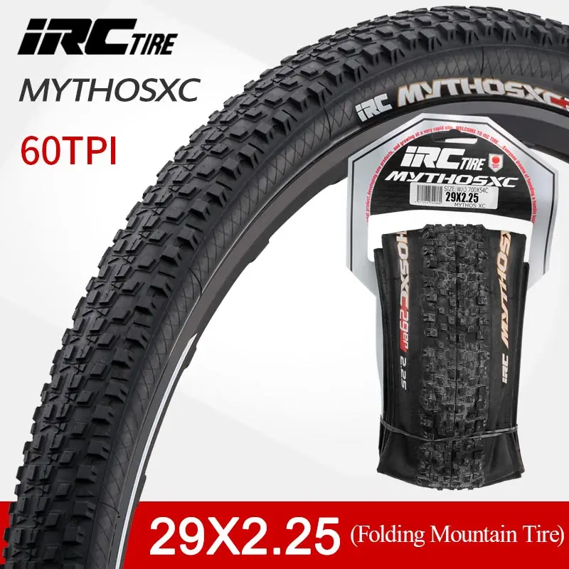 Mytosxc TLR бескамерные велосипедные шины 26*1,95/27,5*2,10/29*2,1 сверхлегкие 60/180TPI бескамерные готовые для ремонта проколотых шин mtb горные шины - Цвет: 29 2.25