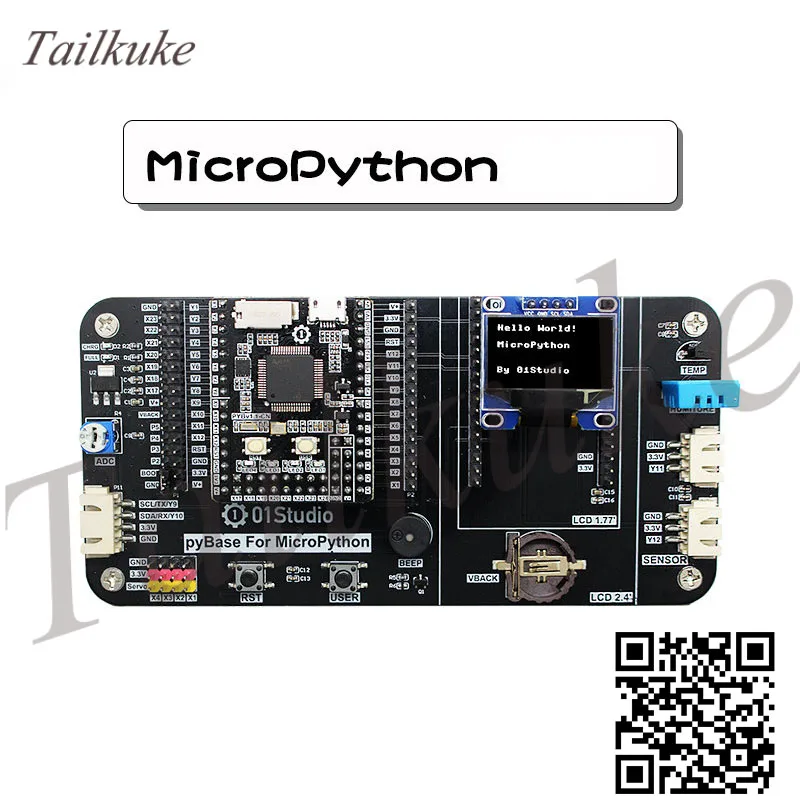 Макетная плата для программирования микропитона: Pyboard/STM32/Встроенный одночип