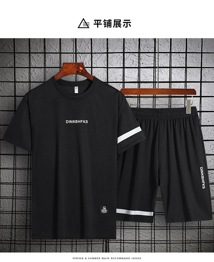 

Simple style men's T-shirt shorts sports suit breathable quick-drying running pants men's clothing loose plus size sportswear