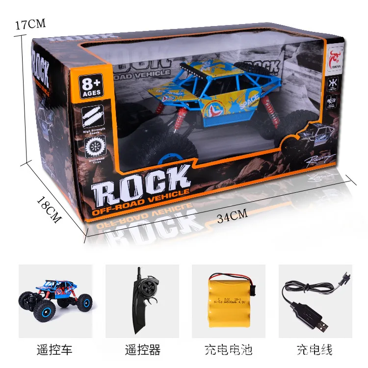 

Gold 2.4G Remote Control Four-Wheel Drive Climbing Stunt Car Cross-Country Mountain Drift Children's Toy Car