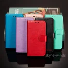 Кожаный чехол-книжка для APPLE iPhone 13 mini Pro max, однотонный Чехол-кошелек с ремешком и подставкой для iPhone13 mini Pro max, coque fundas