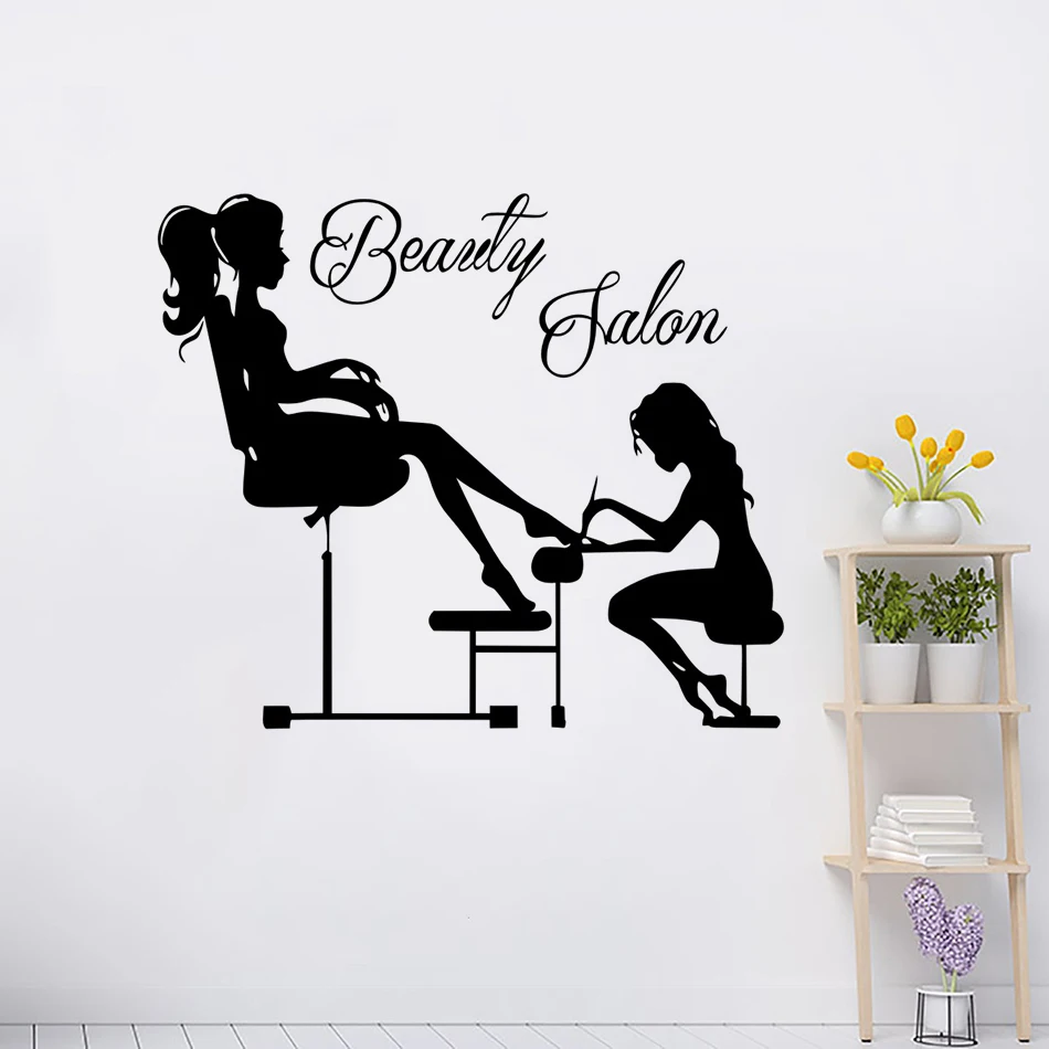 Наклейки на стену для педикюра студийное украшение ногтей модная наклейка