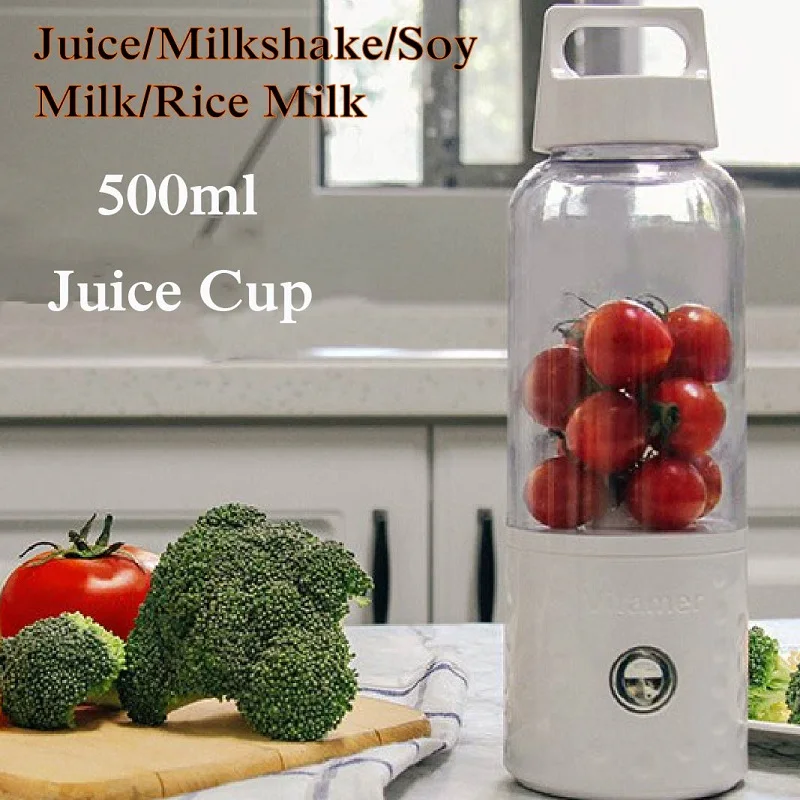 

500ML High Quality Electric Vitamin Juicer Juice Cup Home Dormitory Portable Mixing Cup CZJ8
