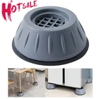 4 шт.компл. опора для стиральной машины, противоскользящая Антивибрационная сушилка, увеличивающая высоту подкладки для ног, опора для машины с шумоподавлением