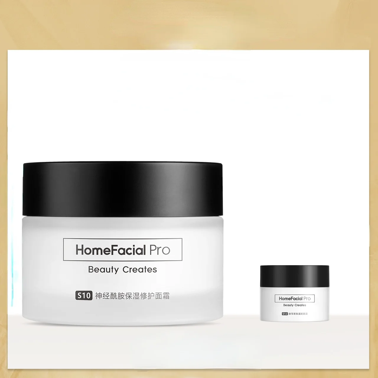 

Ymh Ceramide Moisturizing Repair Cream Hydrating High Moisturizing and Nourishing Refreshing Non-Greasy Skin Care Products