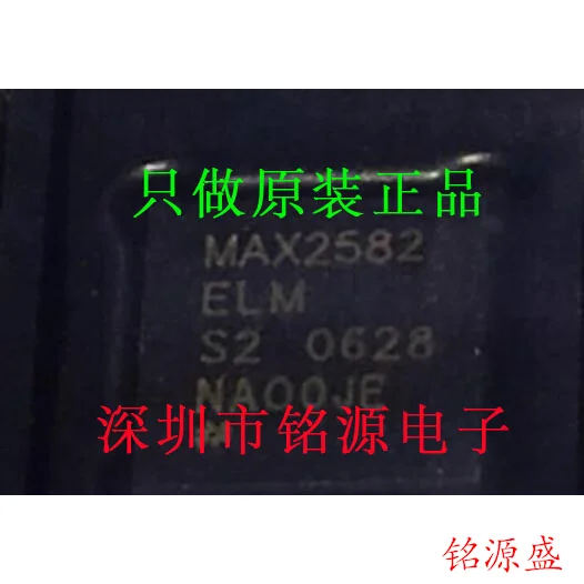 

Free shipping MAX2582ELM T MAX2582ELM MAX2582 QFN 10PCS